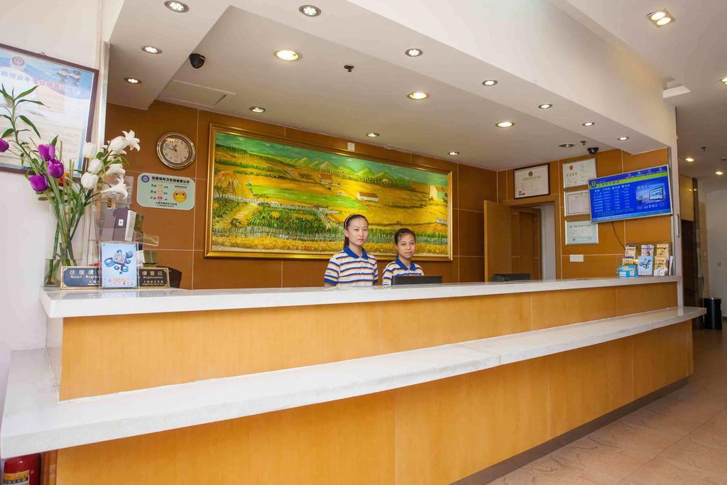 7Days Inn Laiwu Fengcheng West Street Eksteriør bilde